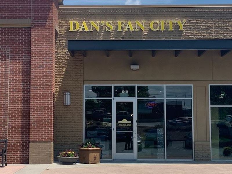 Ceiling Fan store in Marietta , GA Dan's Fan City Dan's Fan City