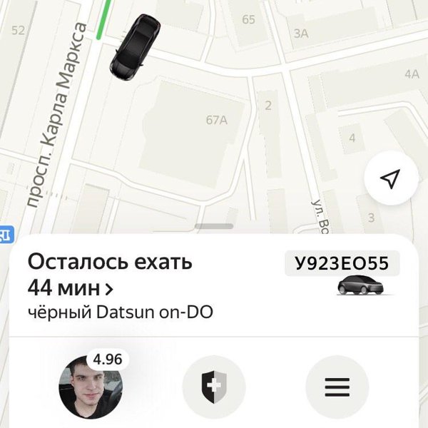 Яндекс Go, сервис заказа такси в Омске — отзывы, адрес, телефон, фото