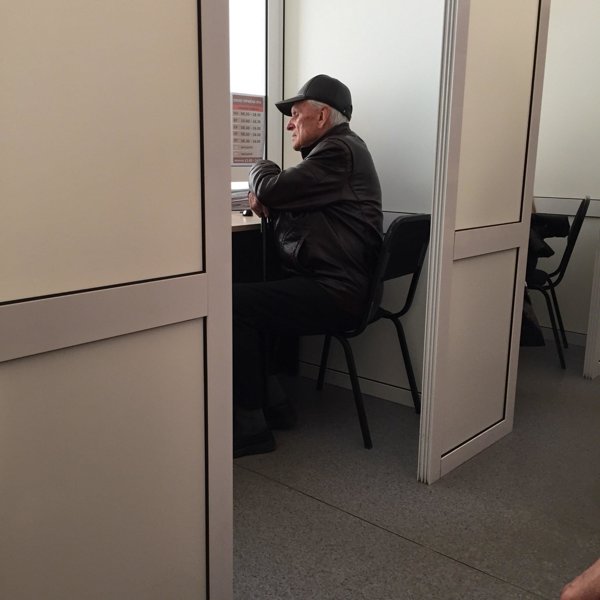 Многофункциональный центр предоставления государственных и