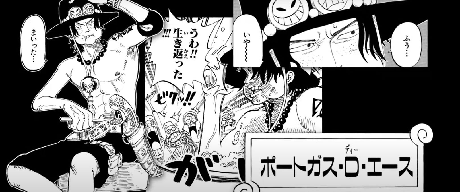 One Piece Chapter 1054 Release Date and Spoilers