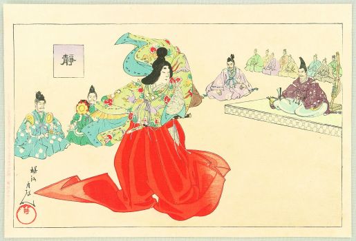 Solve Heroes and Heroines in The Tale of Heike Shizuka Gozen jigsaw
