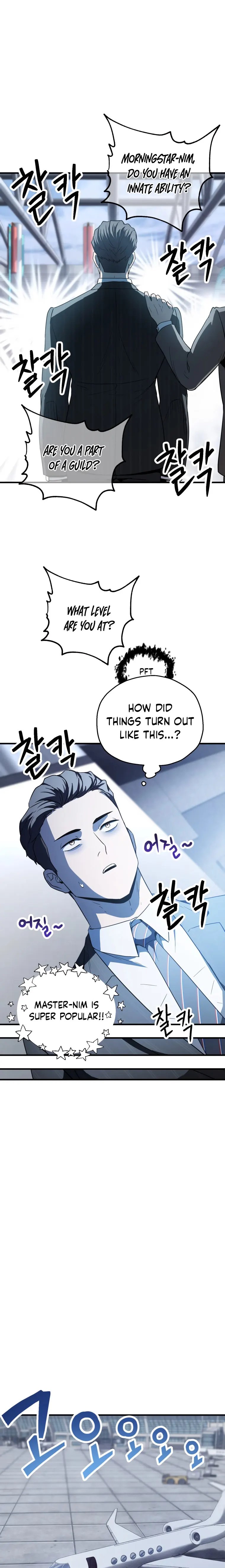 Chapter 91 - Page 4