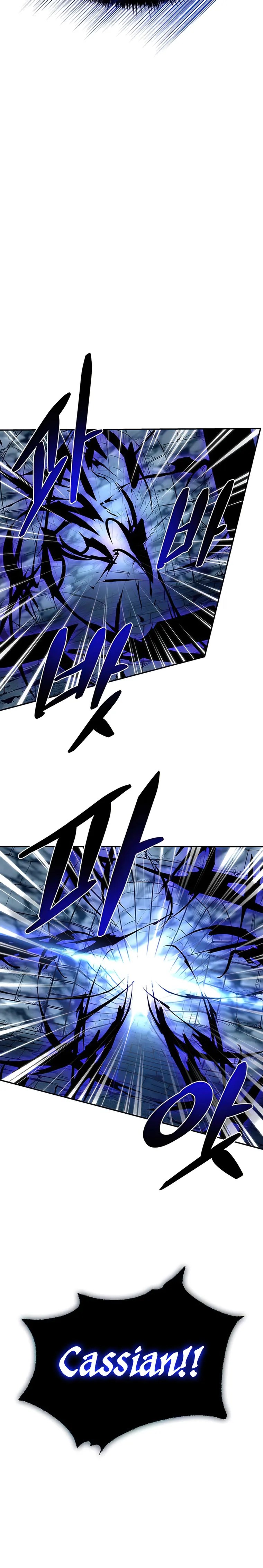 Chapter 71 - Page 18