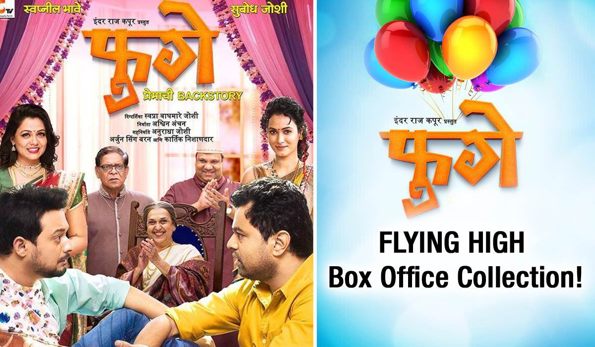 Fugay Flying High at the Box Office! First Weekend Collection Marathi