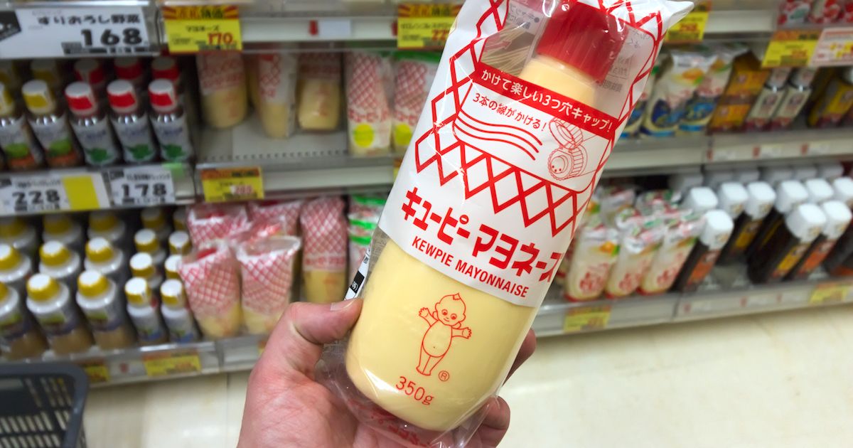 Everything You Need to Know About Japan's Kewpie Mayonnaise
