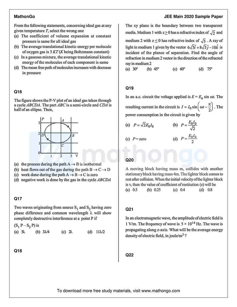 JEE Main 2020 Sample Mock Paper4 MathonGo