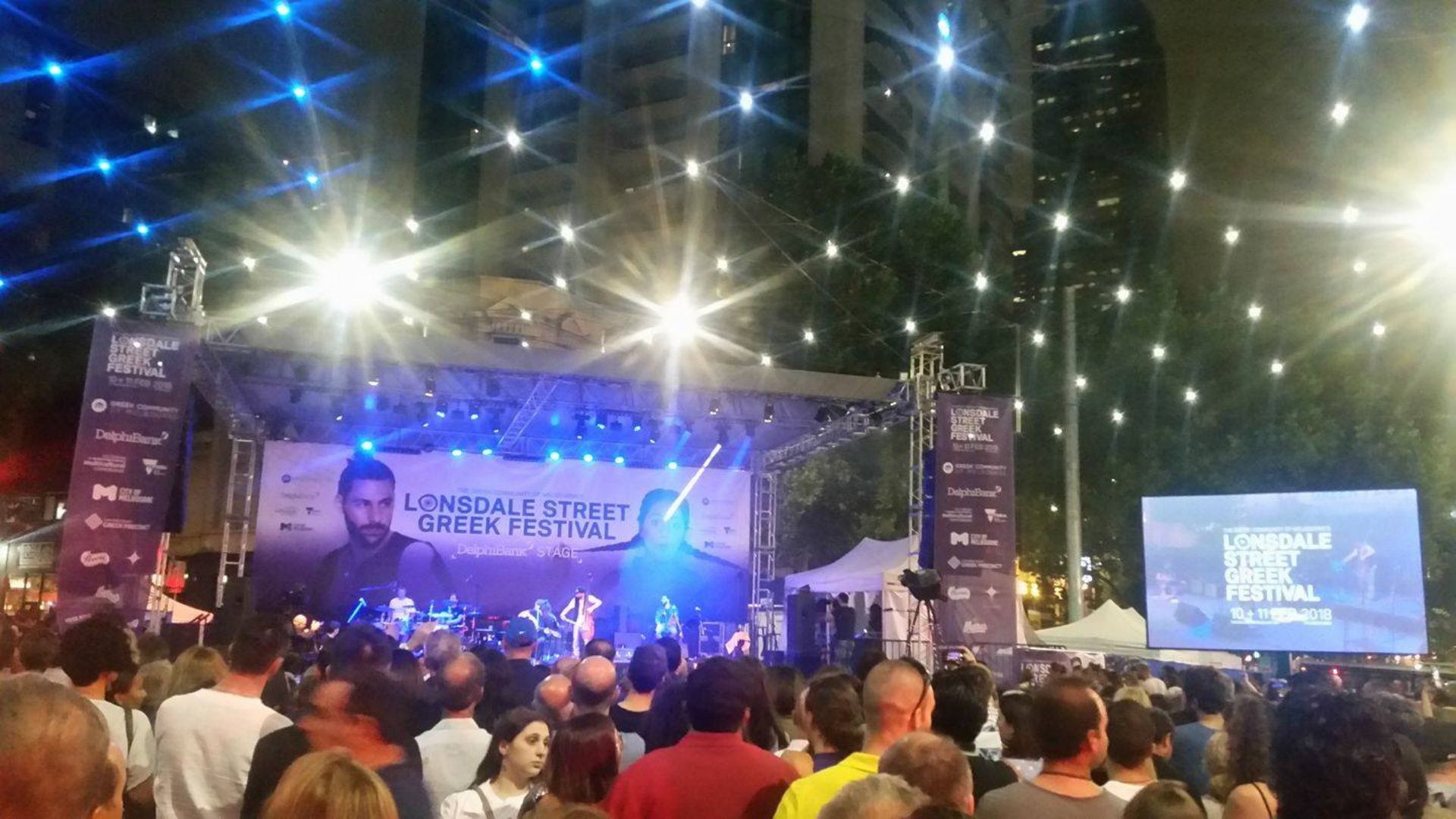 Lonsdale Street Greek Festival 2023 The Lonsdale St Greek Festival Set To Kick Off On 20-21 March - Neos Kosmos