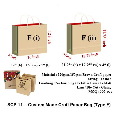 SCP11 Custom Made Craft Paper Bag (Type F) Selangor, KL, Malaysia