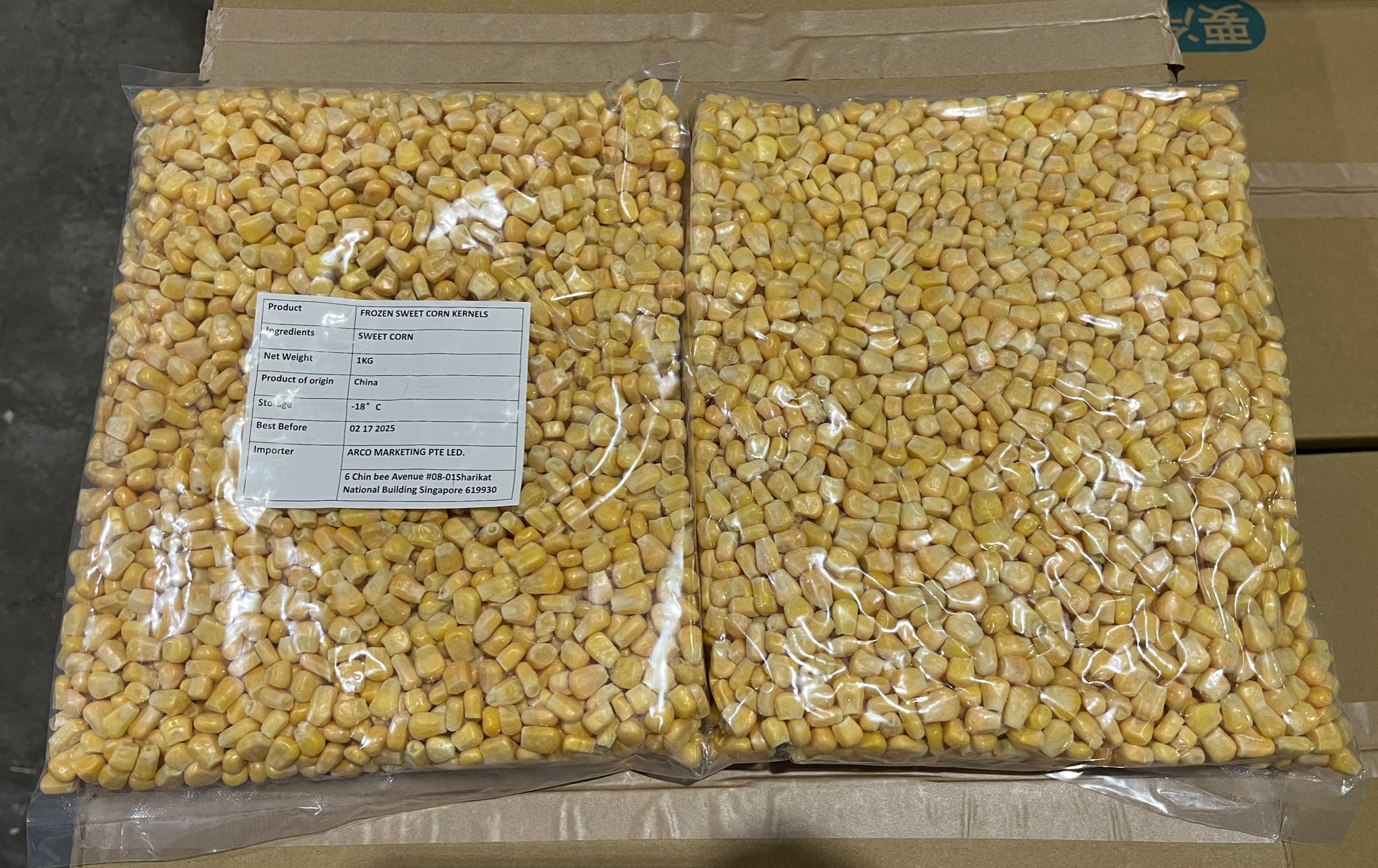 Frozen Sweet Corn Kernel (1kg x 10pkt/ctn) Vegetarian Products