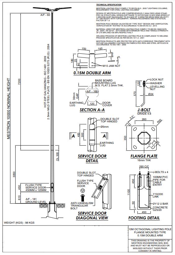 MESTRON 10METER FM 0.15M FLANGE MOUNTED TYPE STREET LIGHT POLE WITH