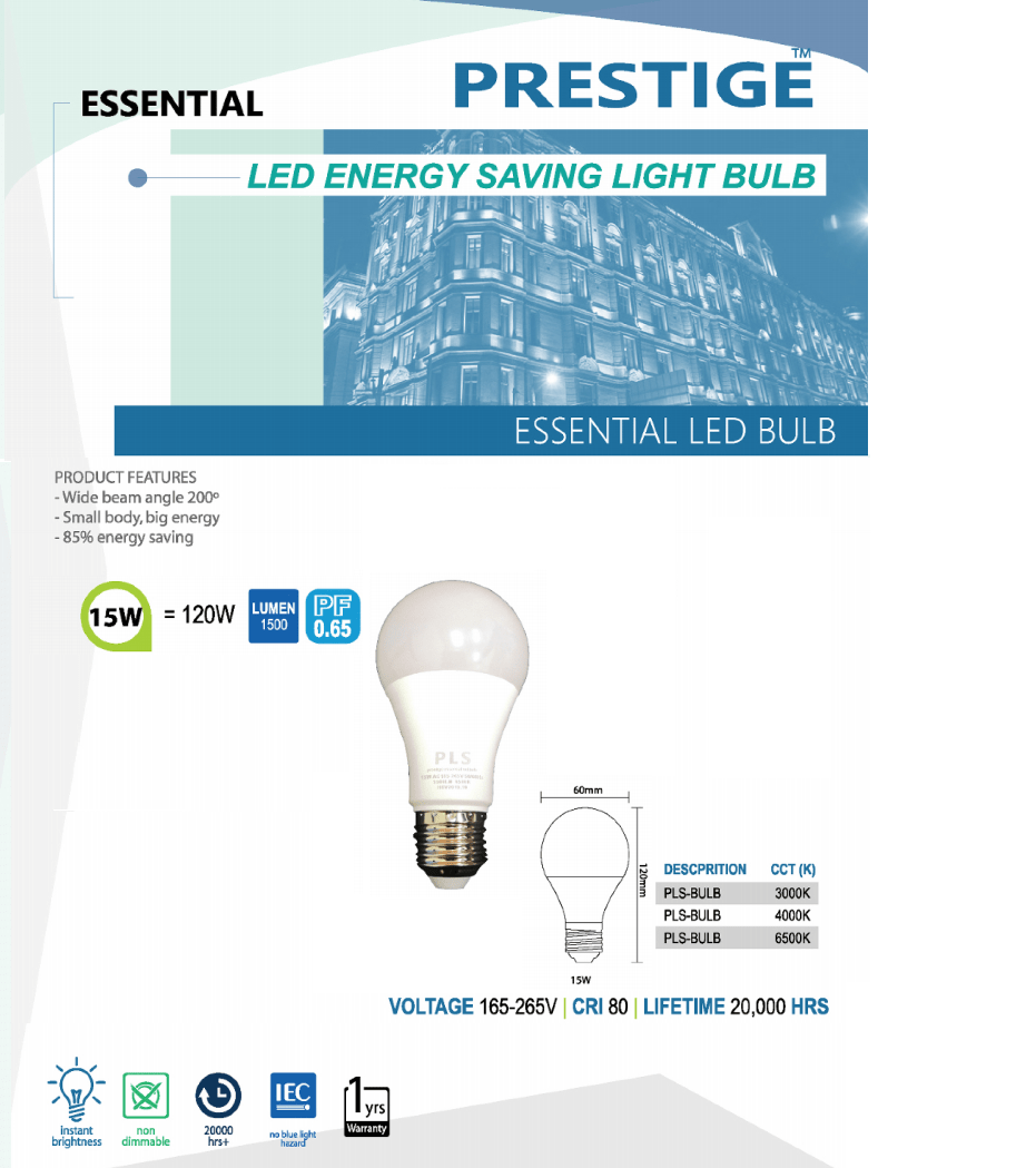 PRESTIGE ESSENTIAL LED BULB 15W 1500LM 3000K/4000K/6500K Kuala Lumpur