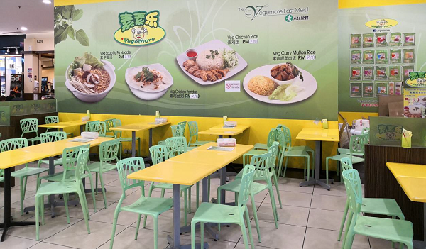 Nature's Vegetarian Restaurant (Bangsar) Sdn. Bhd