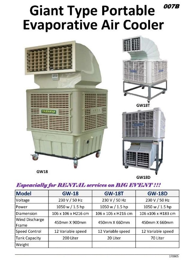 TAKAFUJI GIANT TYPE EVAPORATIVE AIR COOLER TAKAFUJI EVAPORATIVE AIR COOLER Selangor, KL