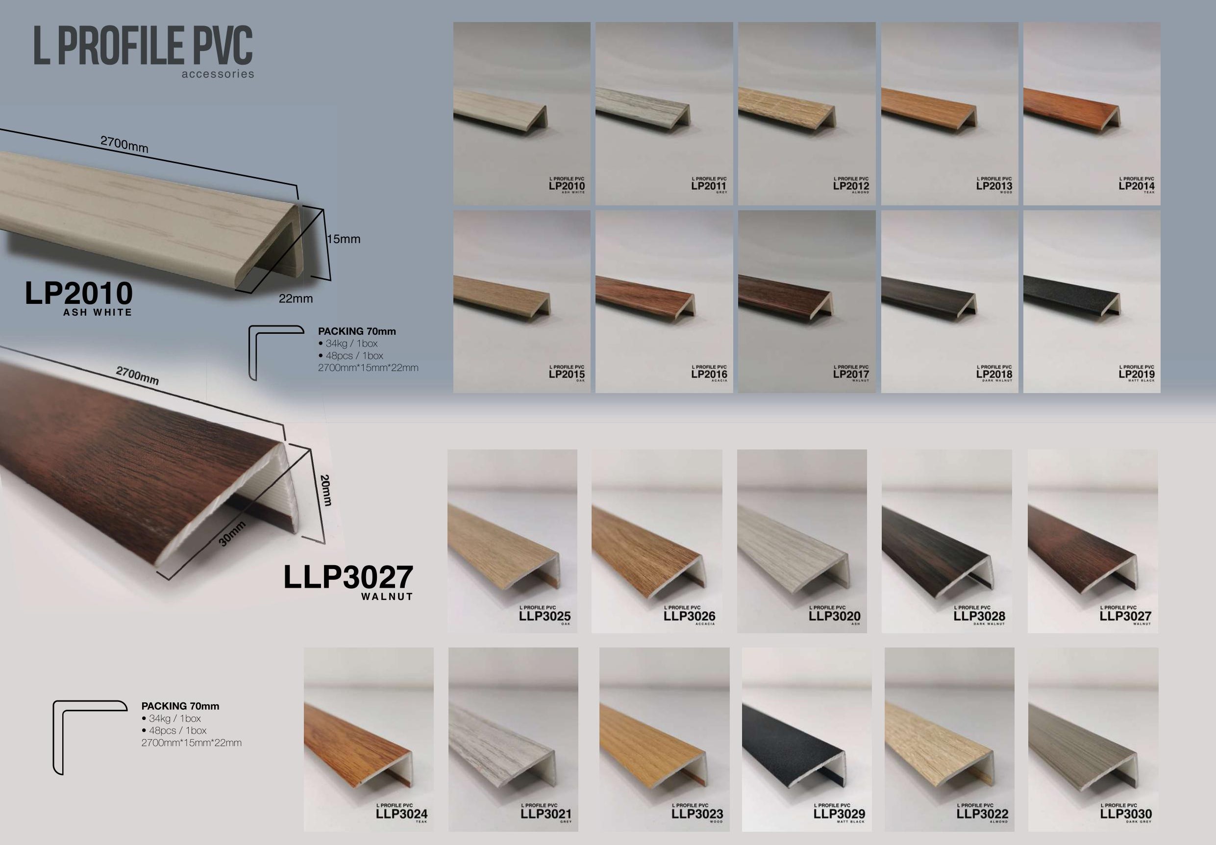 PVC PROFILE Kedah, Malaysia, Alor Setar Supplier, Suppliers, Supply, Supplies COMFORT FLOOR (M