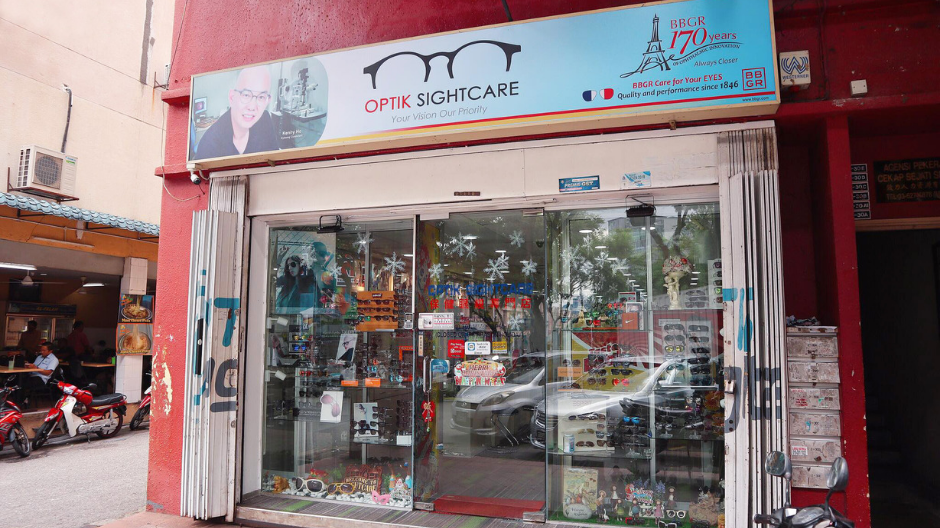 Company Profile Selangor, Malaysia, Kuala Lumpur (KL), Kepong, Sungai Buloh Optik Sightcare