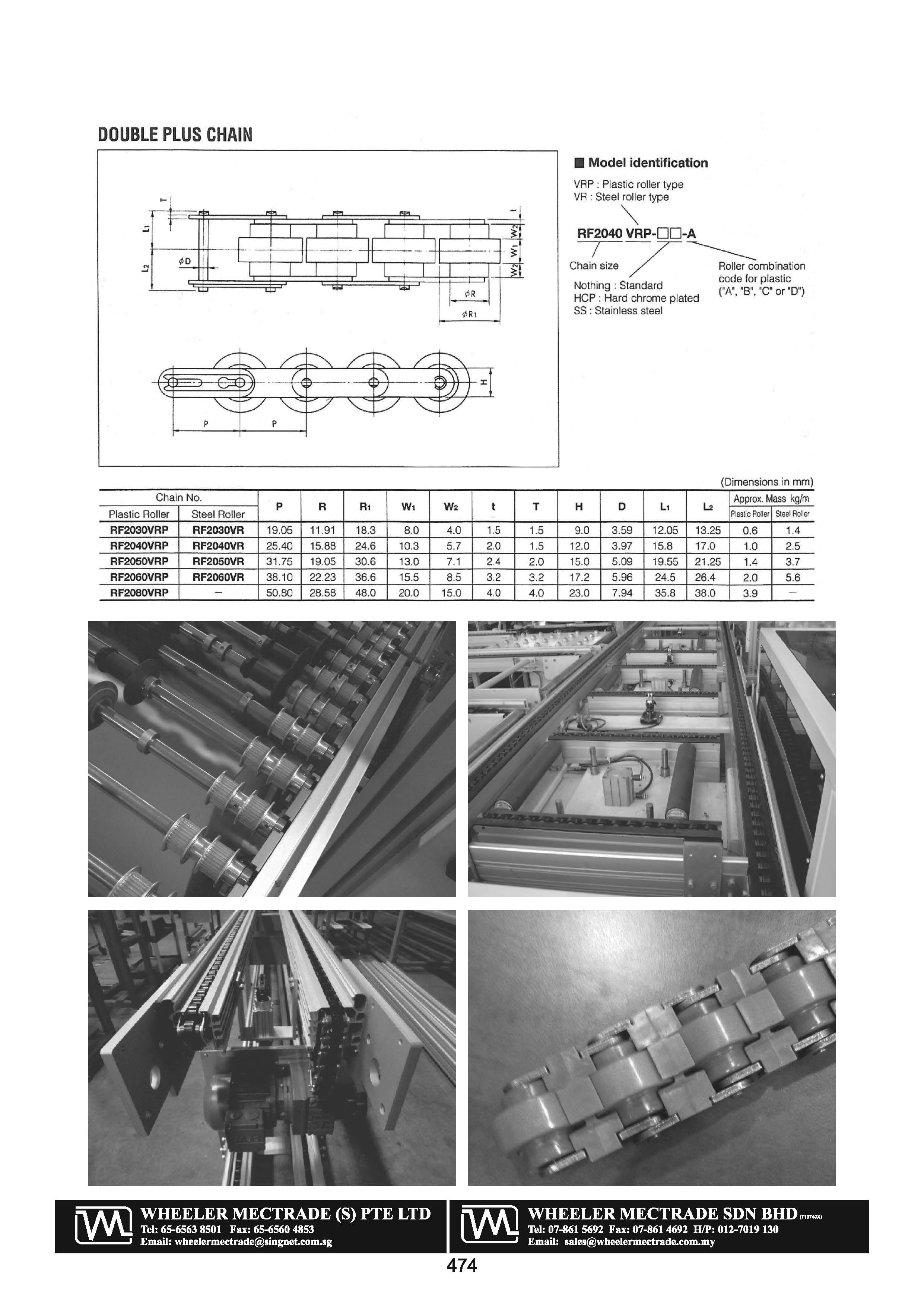 Plastic Roller Chain Plastic Roller Chain Chains Power Transmission Malaysia, Johor Bahru (JB