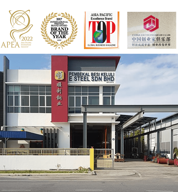 asian automotive steels sdn bhd Kylie Piper