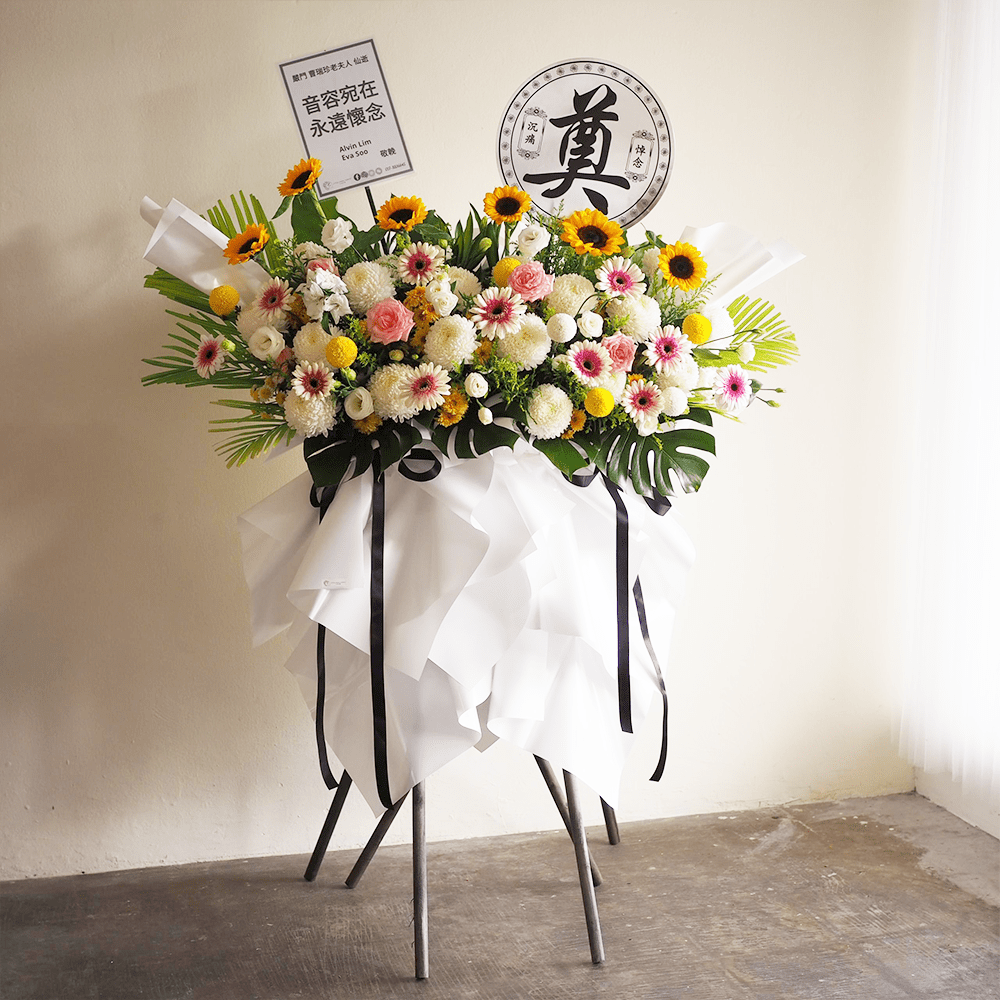 Wedding Flower Bouquet Ipoh, Florist Perak, Grand Opening Flower