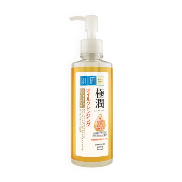 7 Best Drugstore Cleansers in Malaysia 2020 All Malaysian Skin Types