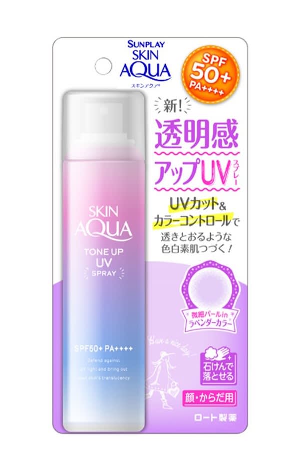 sunblock terbaik di watson