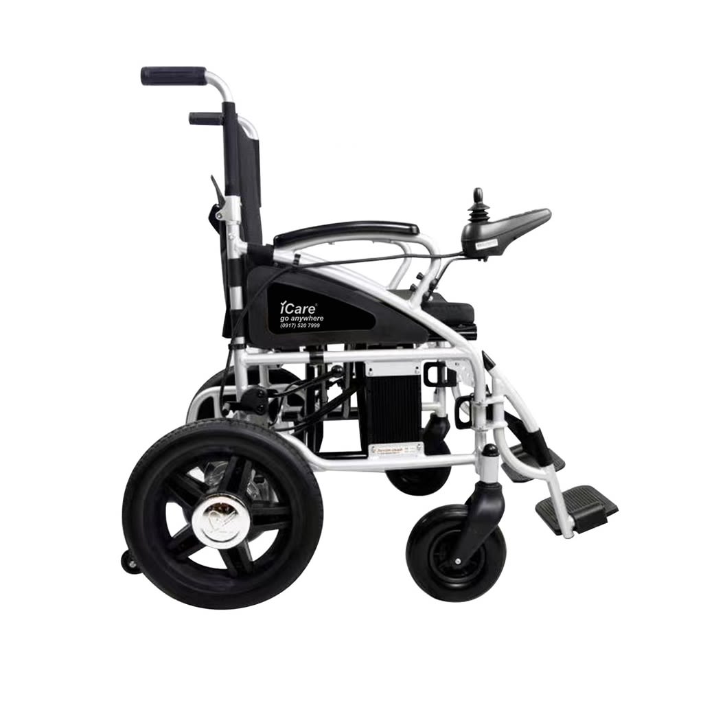 Best iCare E710 Wheelchair Price & Reviews in Philippines 2023