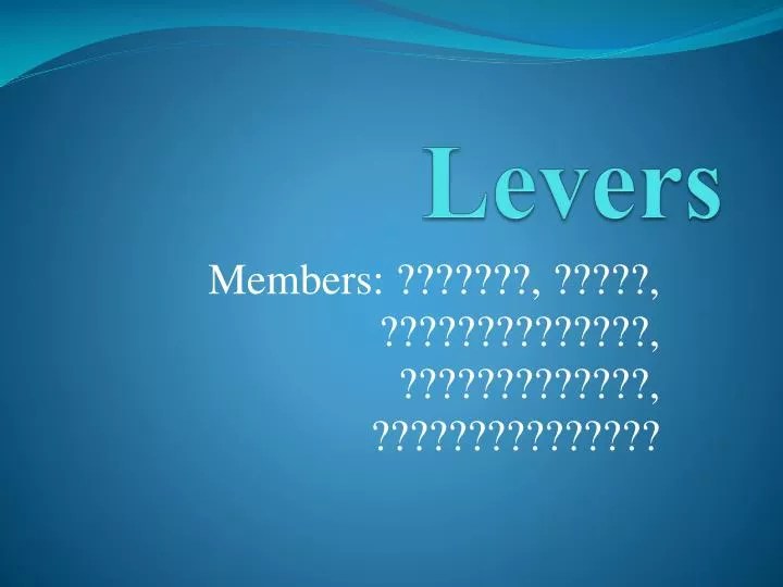 PPT Levers PowerPoint Presentation, free download ID2478203