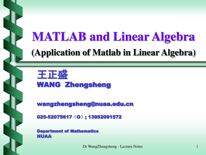 PPT MATLAB and Linear Algebra ( Application of Matlab in Linear