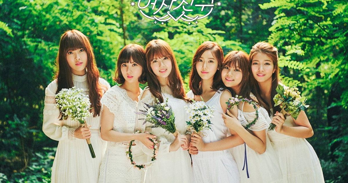 gfriend 忙內