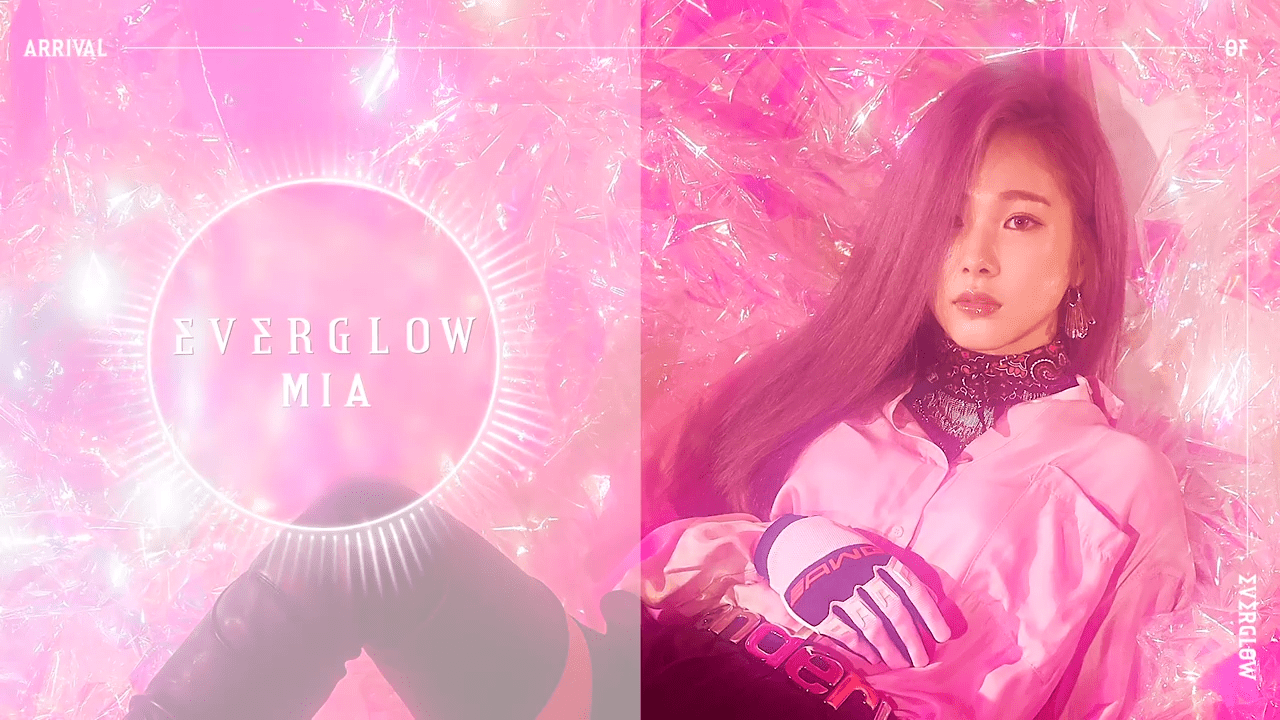 Everglow Poster