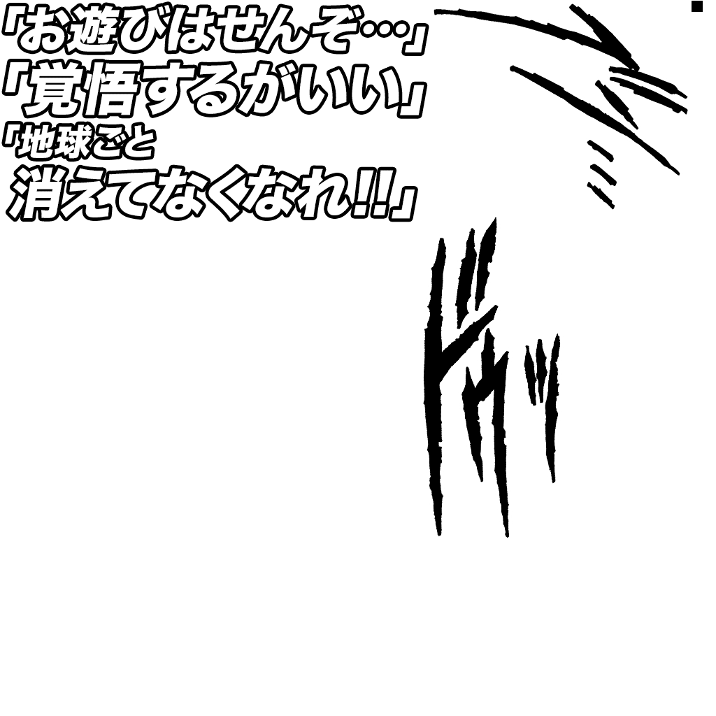 anime japanese nihon nihonjin sticker by ajthevictini93