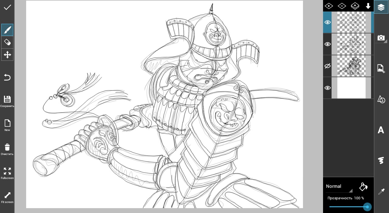 Drawing Tutorial How to Draw a Samurai Step by Step