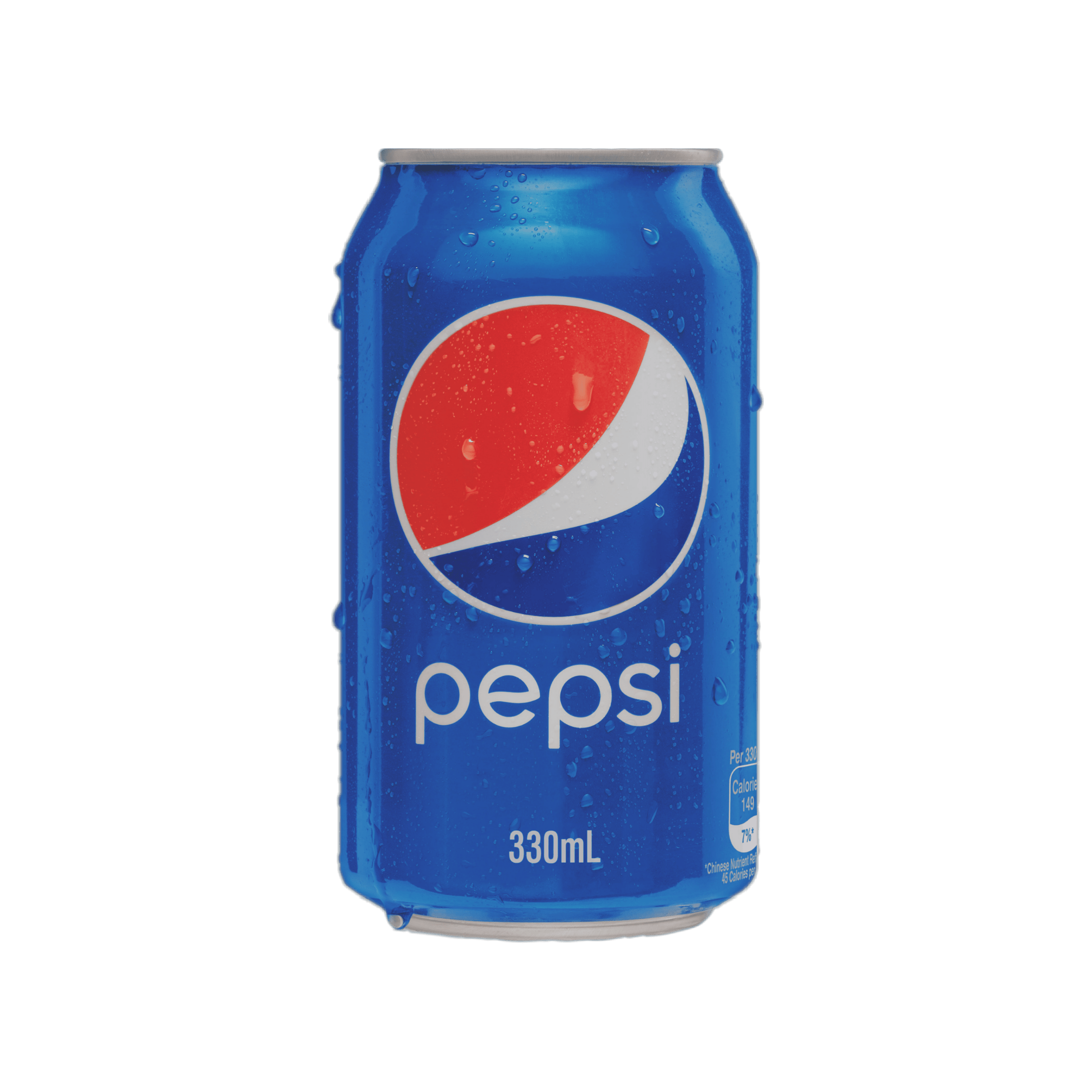 The Weeknd Archives Trapital By Dan Runcie roblox pepsi audio