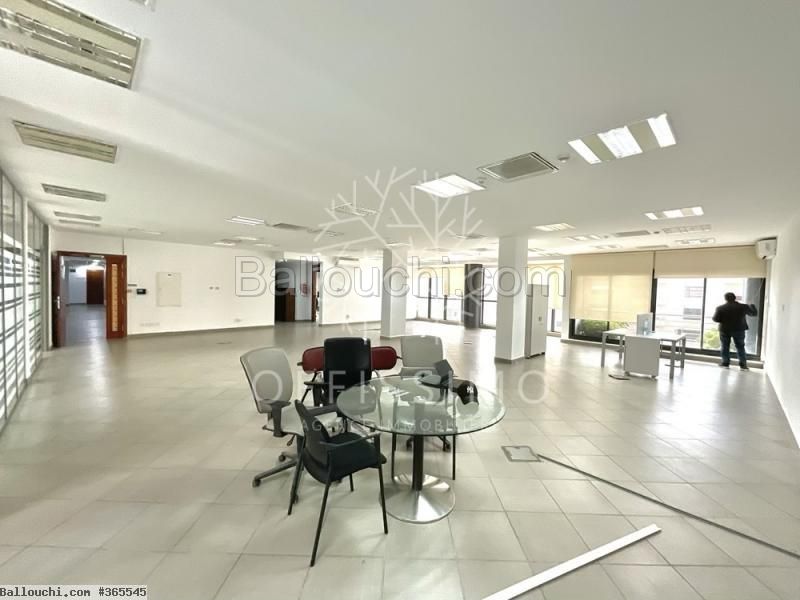 LOUE BUREAU LAC 2 IMMOBILIER > BUREAUX Ref. 365545 Annonce Tunisie