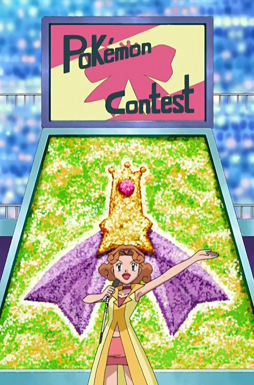 Contest announcer Bulbapedia, the communitydriven Pokémon encyclopedia