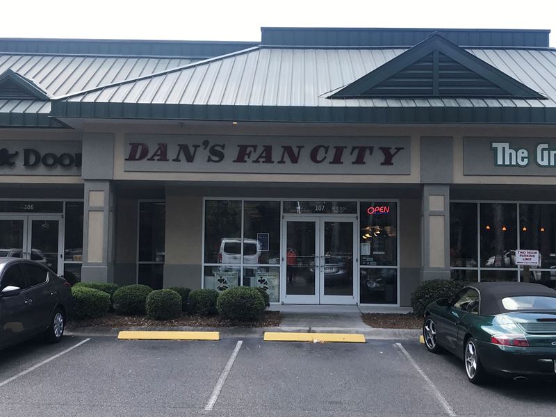 Ceiling Fan store in Bluffton, SC Dan's Fan City Dan's Fan City