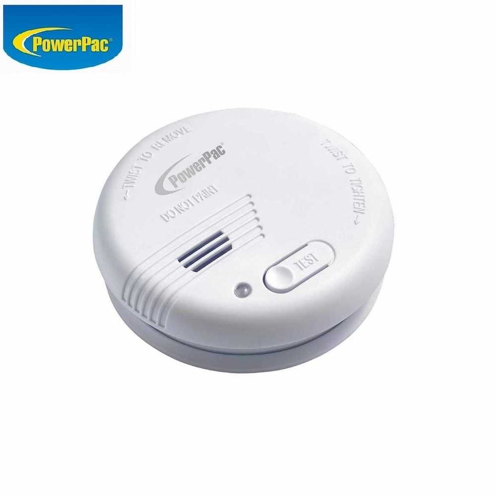 PowerPac PPSD125 Smoke Detector with Light and Test/ HUSH function