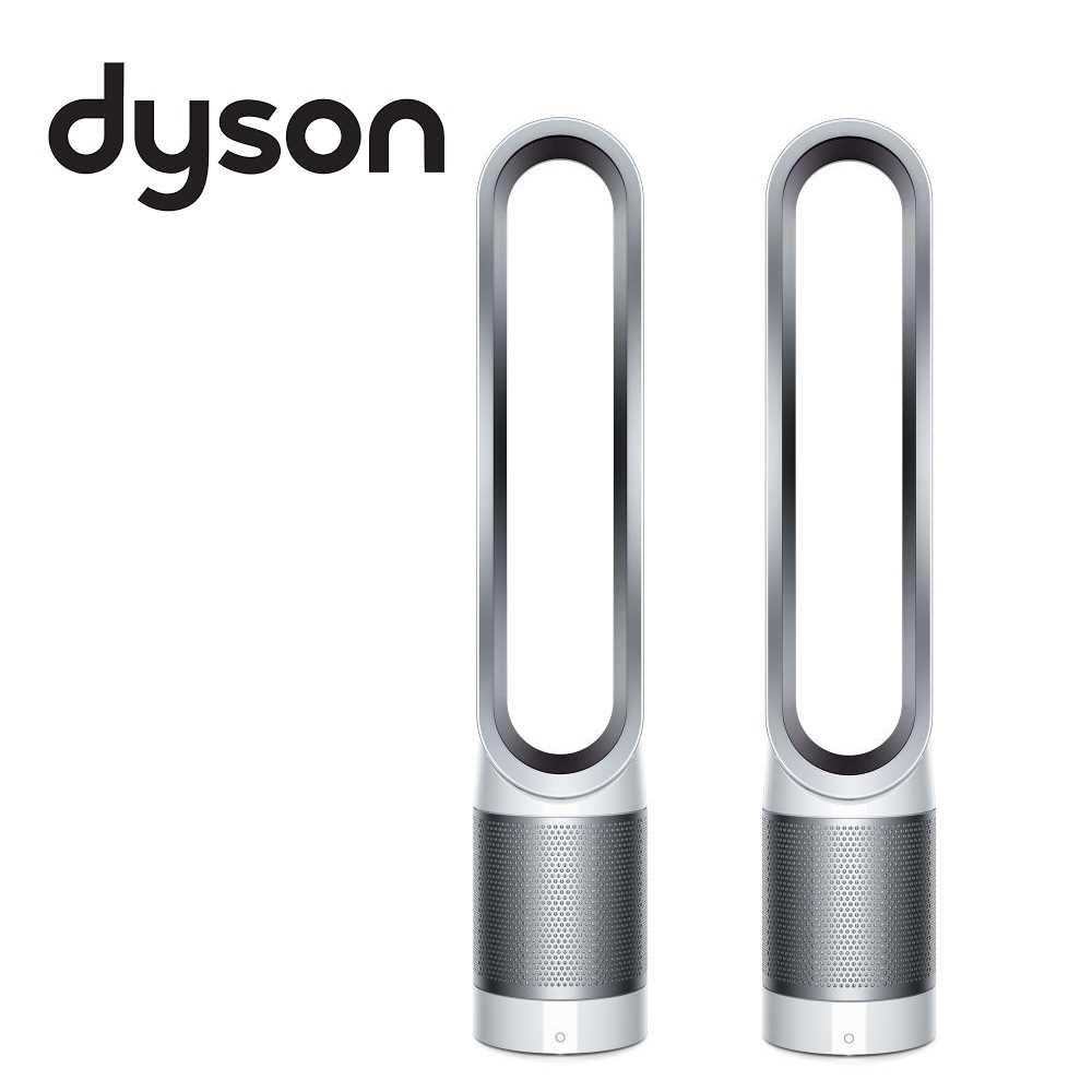 Dyson TP00 Pure Cool Air Purifier White Silver (Twin Bundle) Online