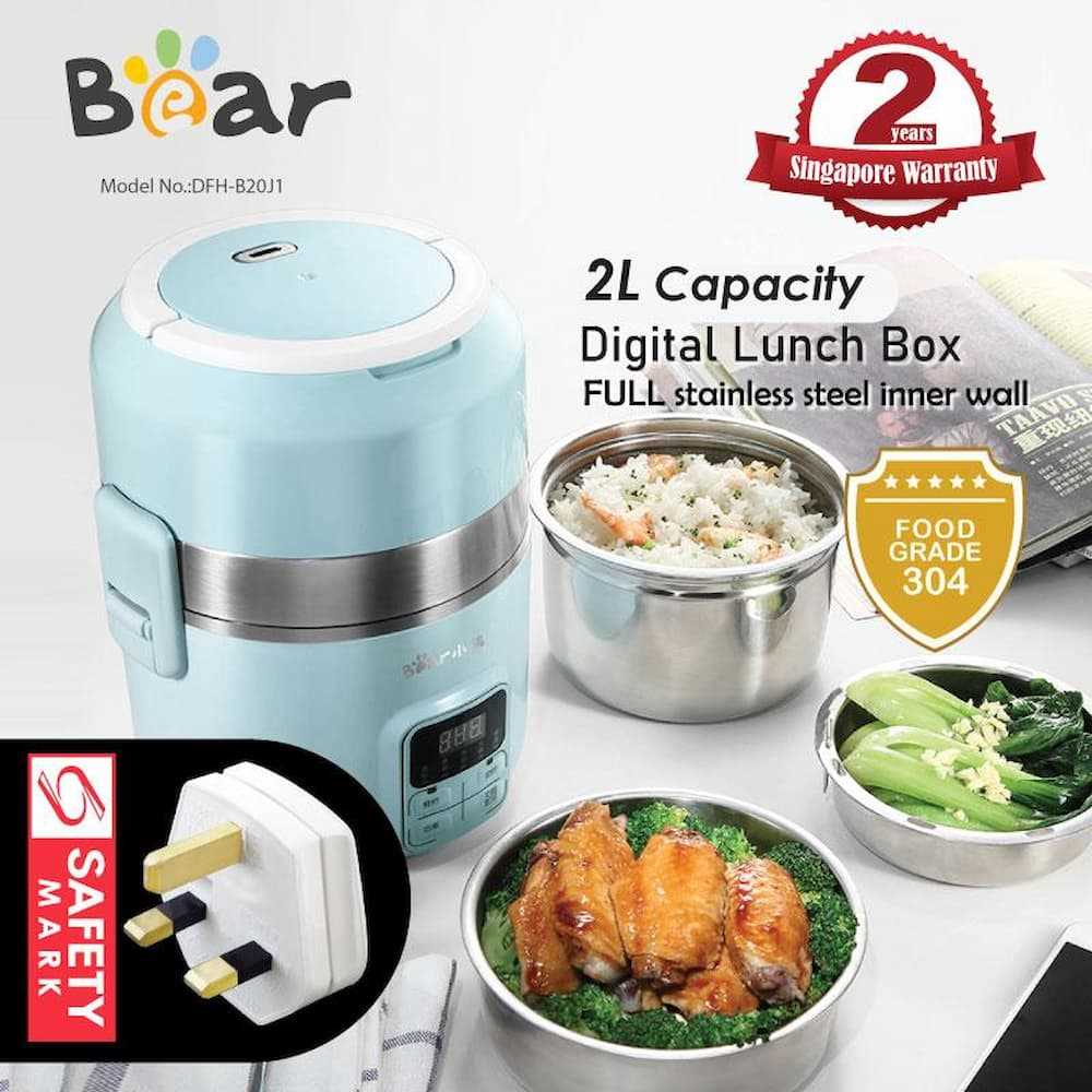 Bear DFHB20J1 600W High Power Electric Lunch Box Mini Rice Cooker