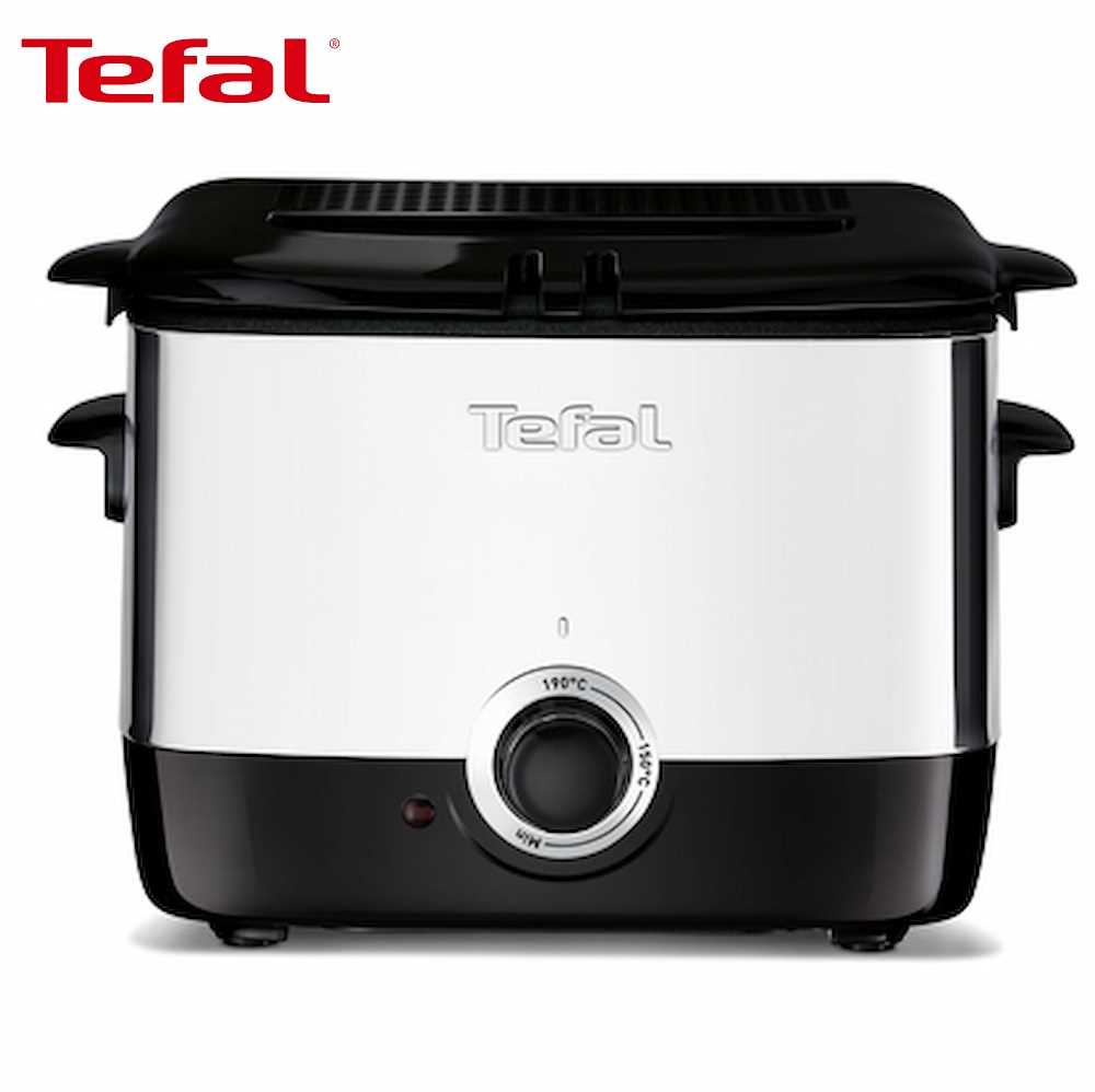 Tefal FF2200 1L Mini Deep Fryer Online at Best Price in Singapore