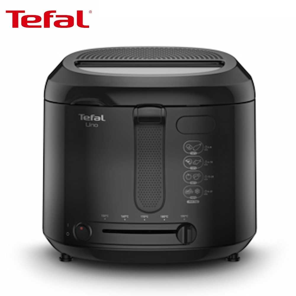 Tefal FF2038 UNO Deep Fryer Online at Best Price in Singapore only on
