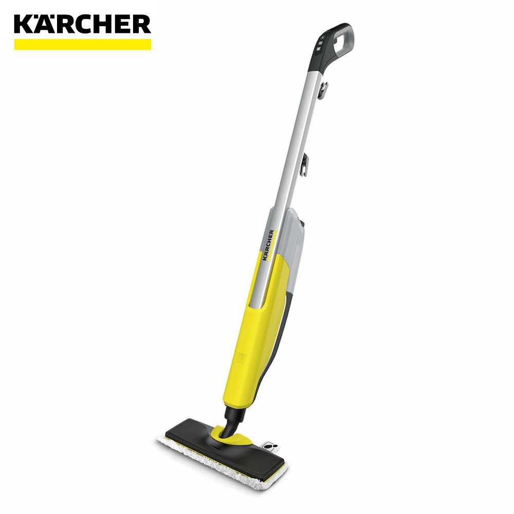 Karcher SC2 Upright Easyfix Steam Cleaner Online at Best Price in