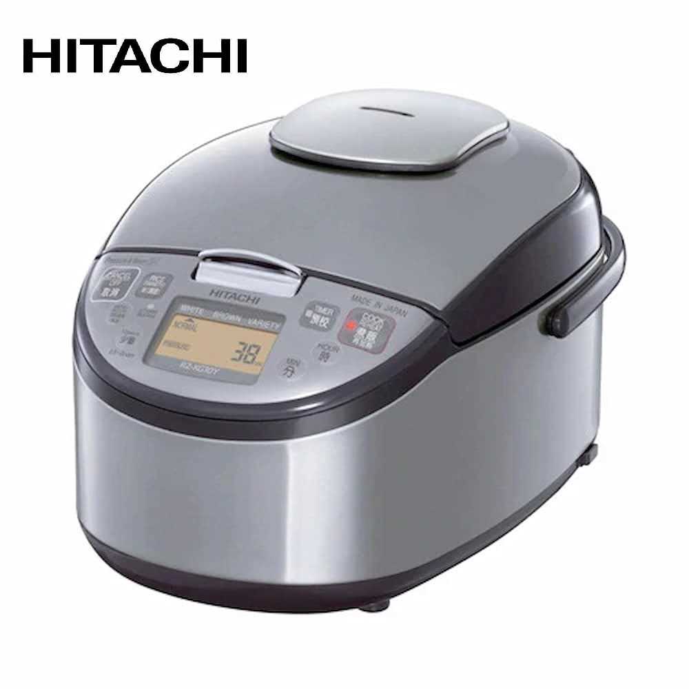 Hitachi RZKG10YS IH Rice Cooker (1L) Online at Best Price in