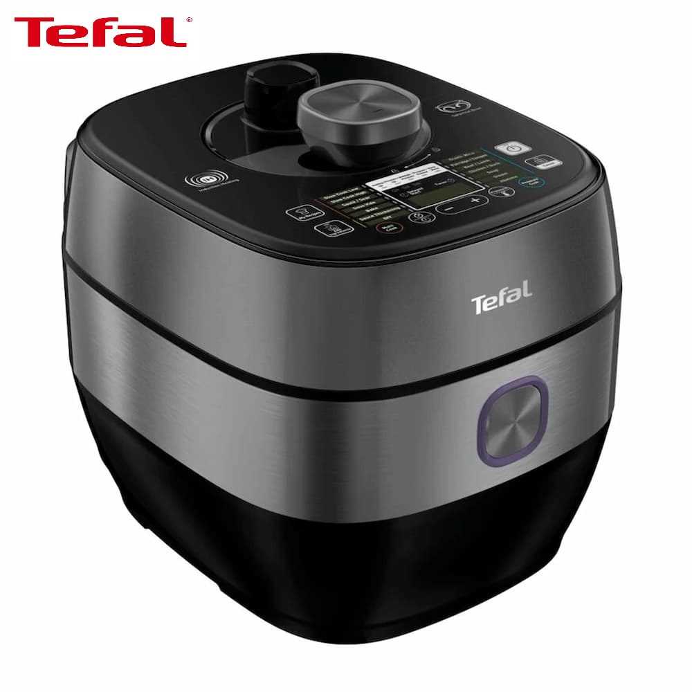 Tefal CY638 Express Induction Multicooker Online at Best Price in