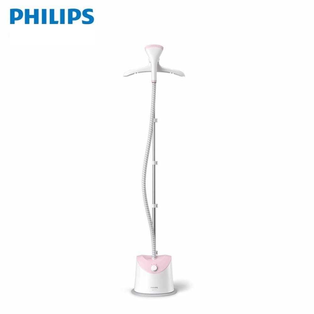 Philips GC484 Garment Steamer Online at Best Price in Singapore only