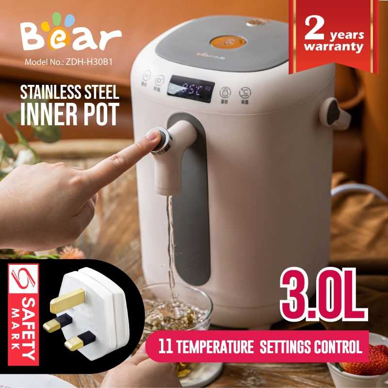 Bear ZDHH30B1 Electric Airpot 3L Heatresistant Thermostat Online at