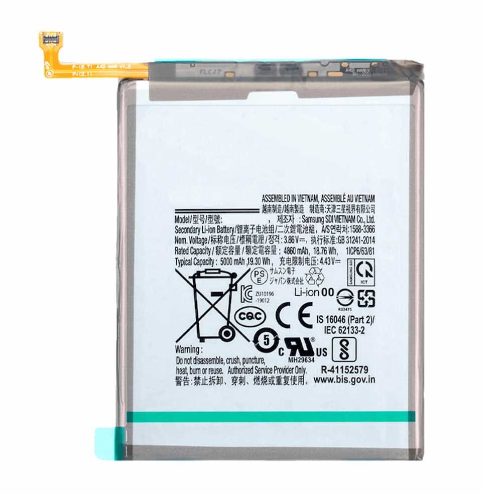 Replacement Battery Compatible with Samsung A32 5G Battery Online at