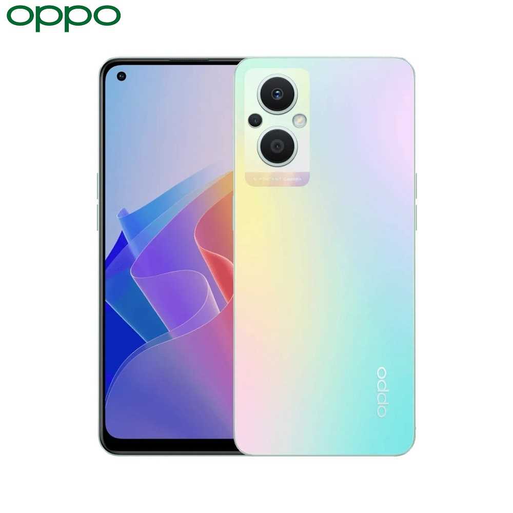 Oppo Reno 7Z 5G Smartphone 6.43 Inches (1080 x 2400) OLED Display