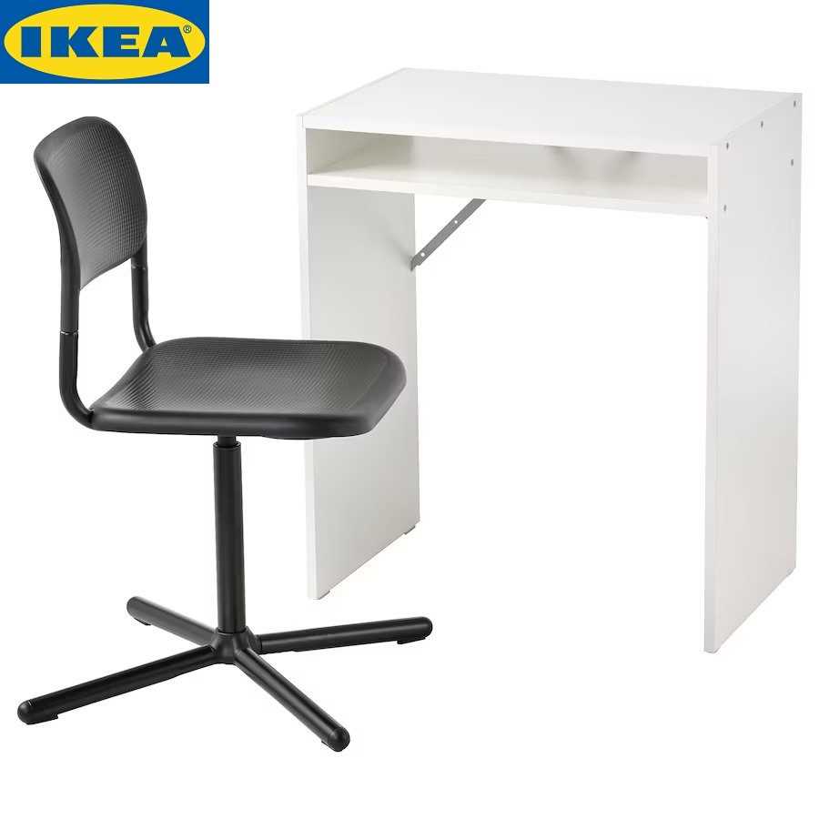Ikea Desk And Chair White / Black Online at Best Price in Singapore