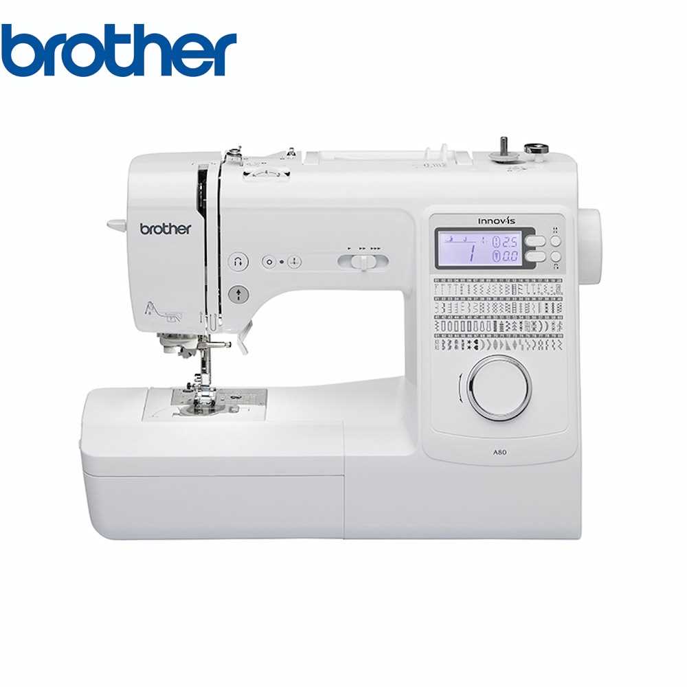 Brother A80 Sewing Machine Online at Best Price in Singapore only on