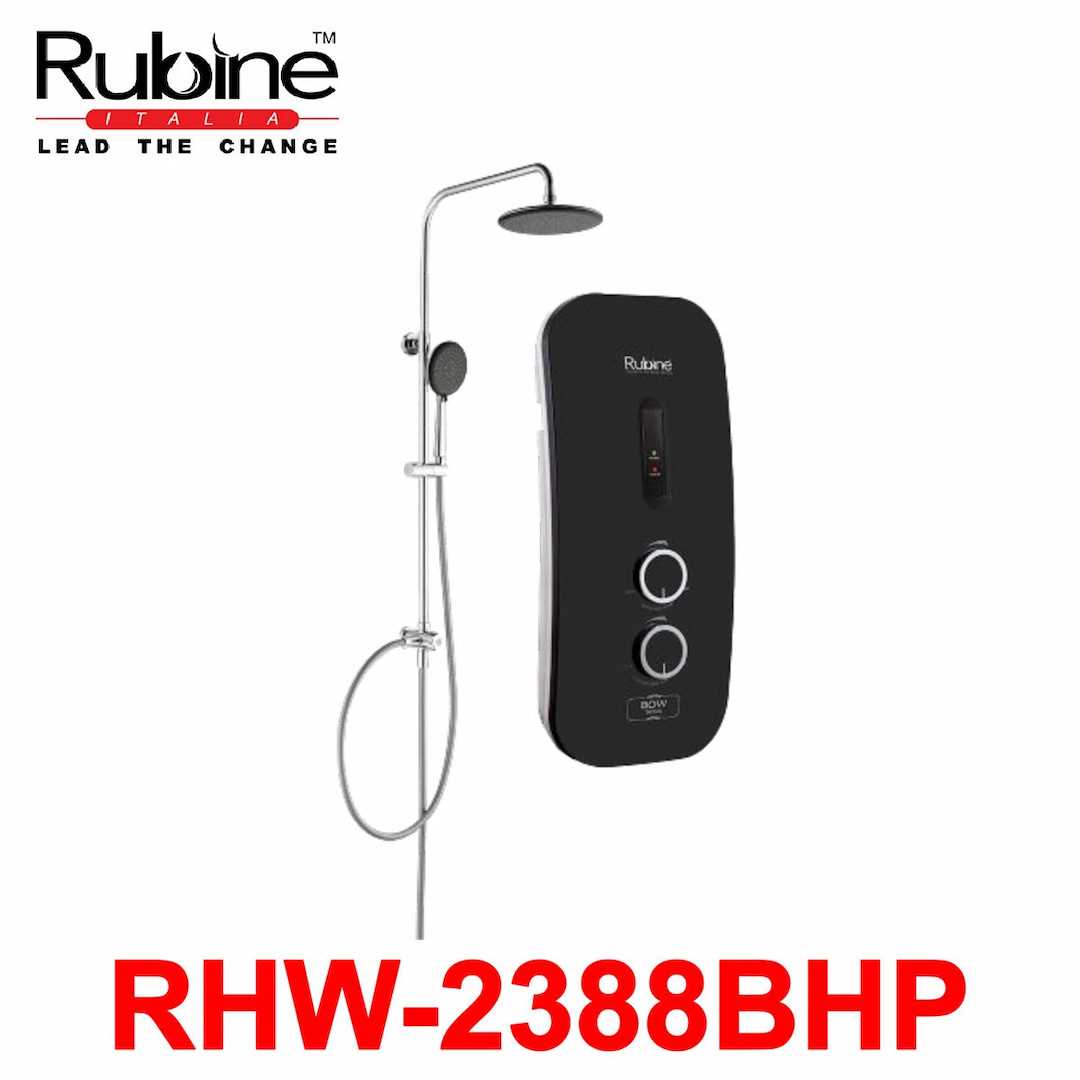 Rubine RWH2388 BHP Instant Rain Shower Heater Online at Best Price